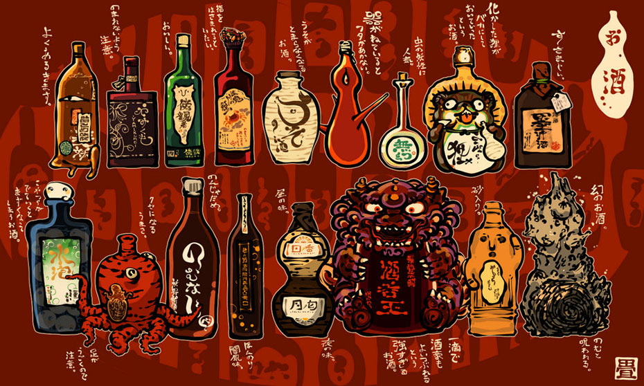 Japanska-tradicionalna-jela-i-demon-susi2