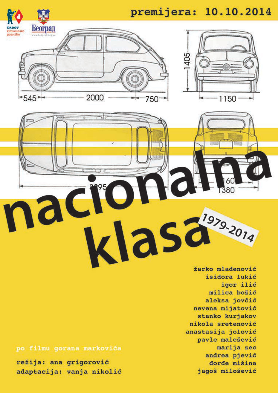 Plakat-Nacionalna-klasasajt