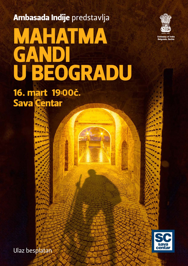 Gandi u Beogradu2