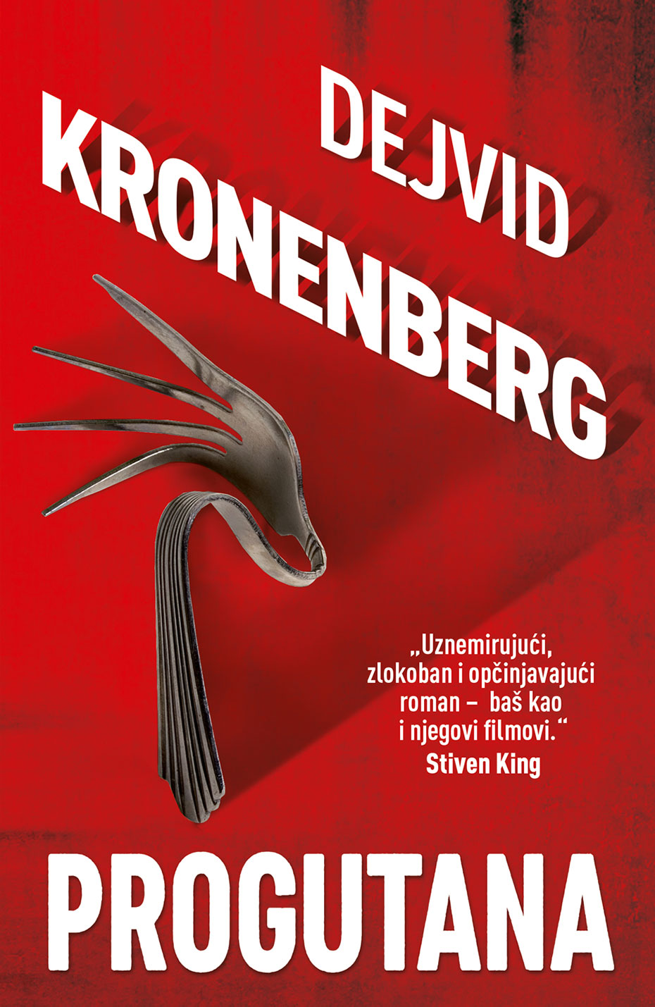 Knjiga-na-poklon-Progutana-Dejvid-Kronenberg