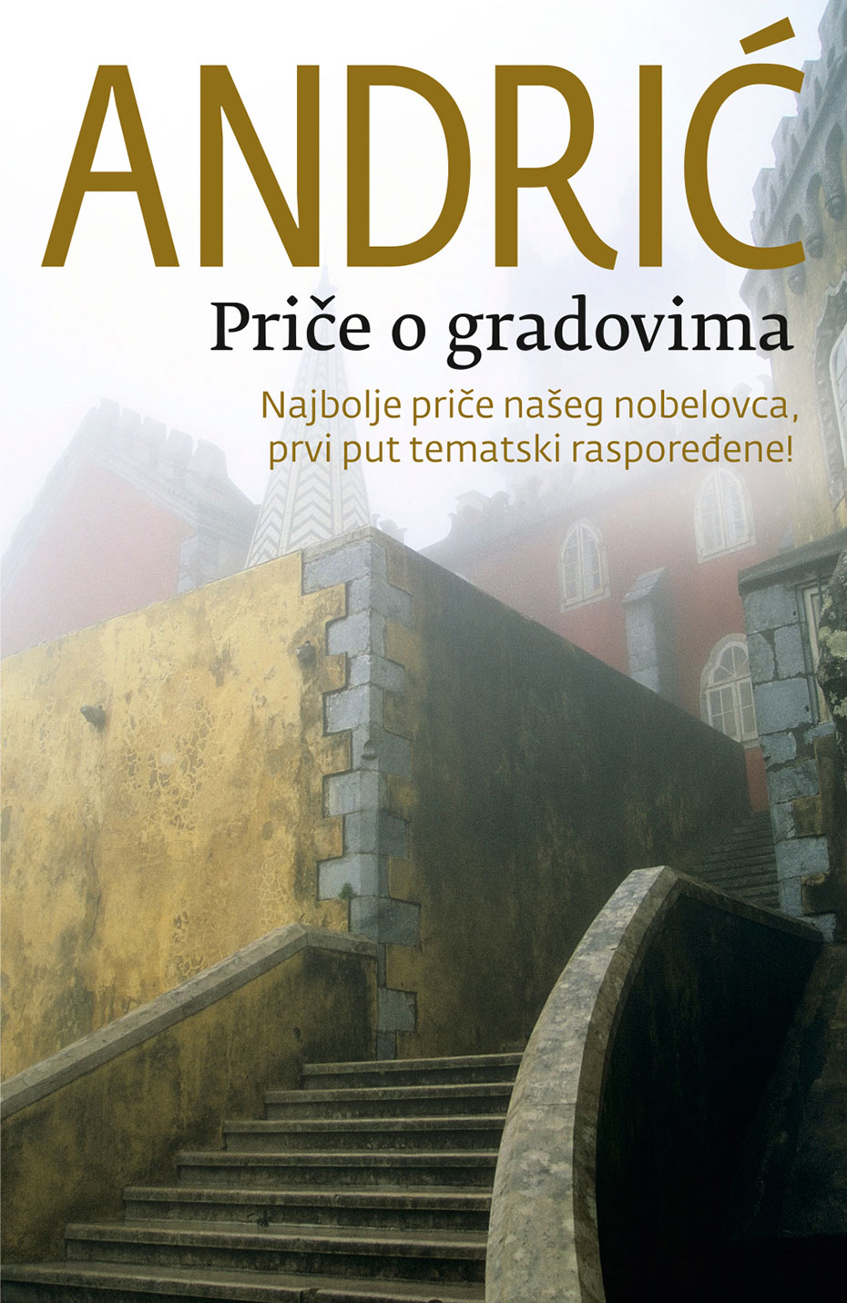 Knjiga-na-poklon-Price-o-gradovima-Ivo-Andric